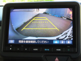 リアワイドカメラシステム!従来の視野に加えて、後方側方を約180&deg;まで見えるワイドビューと、後方を真上から見たような視野で駐車時などに便利なトップダウンビューの3つの視野があります!