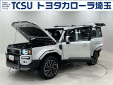 TCSでは☆オープンで☆風通しの良い応対☆を心掛けています!