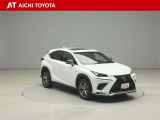 このお車は【トヨタ高品質洗浄「まるごとクリーニング」】【車両状態が一目瞭然!車両検査証明書】【安心のロングラン保証付】の3つの安心を1台にセットしたU‐Car、「トヨタ認定中古車」対象車です。