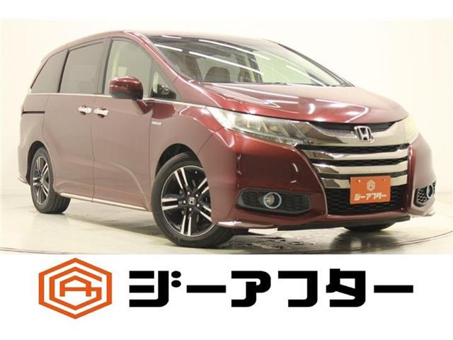 オデッセイ 2.0 ハイブリッド アブソルート ホンダセンシング EXパッケージ 禁煙車 ...
