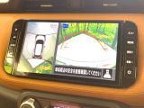 【アラウンドビューモニター】専用のカメラにより、上から見下ろしたような視点で360度クルマの周囲を確認することができます☆死角部分も確認しやすく、狭い場所での切り返しや駐車もスムーズに行えます。
