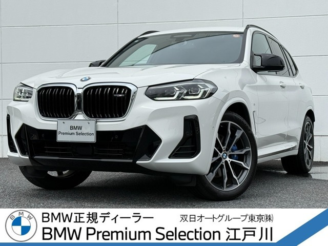 X3 M40d ディーゼル 4WD 