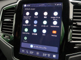 【Googleマップ】かつてないほどに直感的でわかりやすく、応答性にも優れる扱いやすいインフォテイメントシステムを、新しい体験をお届けします。