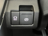 【電動パーキングブレーキ】ボタンを手前に引くだけでパーキングブレーキがロック!発進時にはボタンを押すとパーキングブレーキが簡単に解除される優れものです!