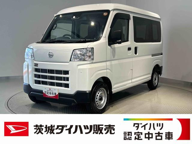 ハイゼットカーゴ デラックス ハイルーフ 
