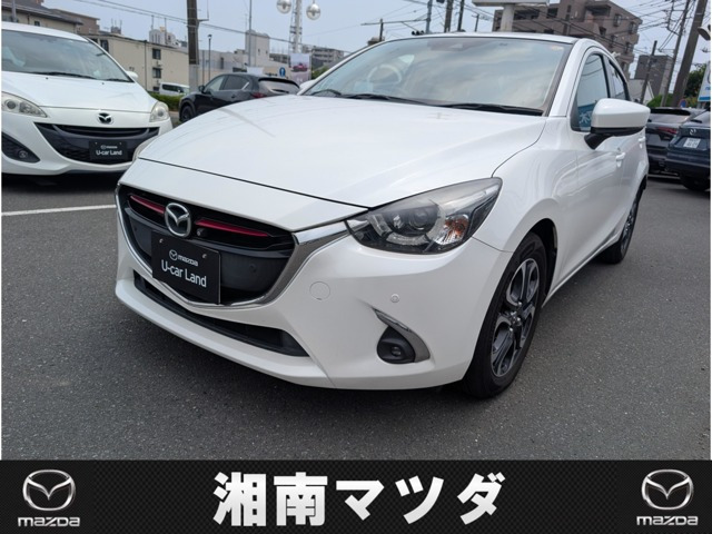 デミオ 1.5 XD ツーリング