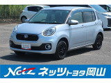岡山県、広島県、鳥取県、兵庫県、香川県、にお住まいで現車をご確認いただける方への販売に限らせていただきます。