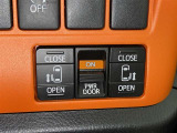両側電動スライドドアで狭い所でも乗り降り楽々です!