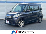 ターボ SDナビ バックカメラ 両側電動スライドドア ドラレコ
