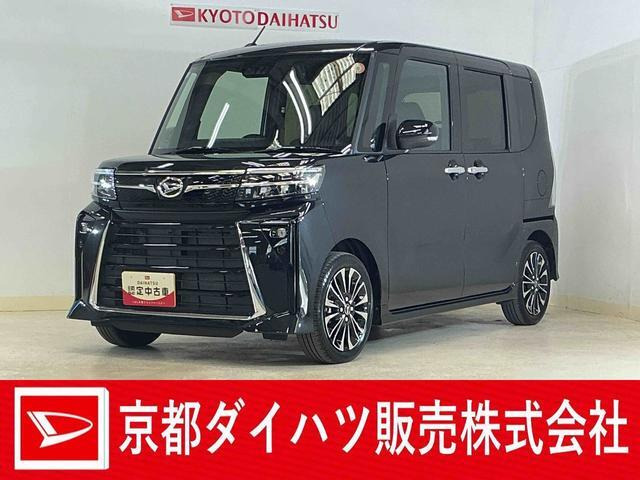 タントカスタム RS リミテッド
