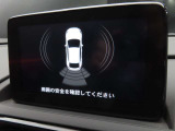 バックカメラの装備はありませんが、リアのコーナーセンサーを装備☆
