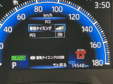視認性の良いメ-タ-を採用しており、快適なドライブをサポ-トします♪