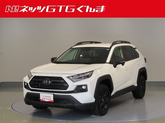 RAV4 2.5 ハイブリッド アドベンチャー オフロードパッケージ II E-Four 4WD 