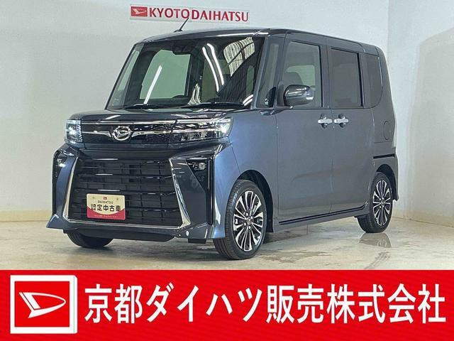 ダイハツ タントカスタム 