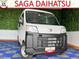 仕事に差がつく『ハイゼットカーゴ』シンプルなのに高機能!たくさんの企業様にも採用されているデキる車♪