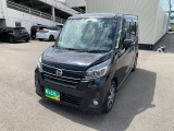 買取価格・下取り価格もお任せください!他店で思ったよりも安かった・・・新車の下取りに不満・・・など、お客様の大切な車を是非、査定させてください!納得のいく価格を提示致します!