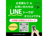 アルト F 