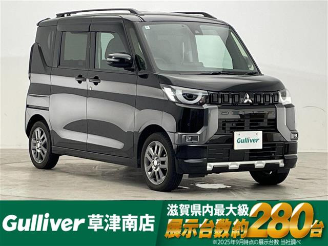 デリカミニ T プレミアム 4WD 修復歴無し