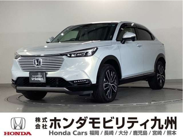 ヴェゼル 1.5 ハイブリッド Z 