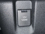シガーソケット用の充電器が使用可能です!