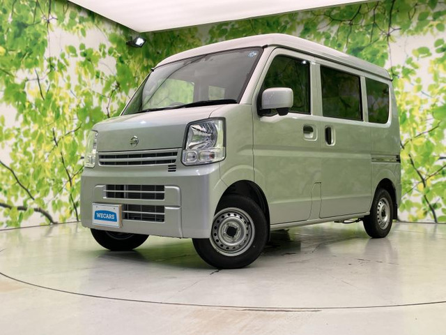 NV100クリッパー DX GLセーフティパッケージ  4WD