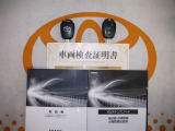 キーレス付。取扱説明書とメンテナンスノートもあります☆品質評価シート付いてます!トヨタ認定中古車ライト!!