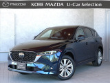 CX-5入庫!マツダ自慢のフロントマスクをご覧ください!