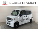 ☆ようこそ☆ この度はホンダモビリティ中四国の在庫車両をご覧いただきましてありがとうございます。