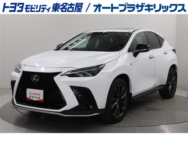 NX 350h Fスポーツ 