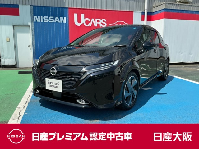 ノートオーラ 1.2 G レザーエディション 