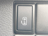 【パワースライドドア】スマートキーや運転席のスイッチでスライドドアの開閉が可能♪電動だから力を入れてドアを開ける必要が無く、小さいお子様でも、重い荷物を持っている時もラクに開け閉めできます♪