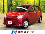 禁煙車 オーディオ キーレス 横滑り防止装置 アイドリングストップ