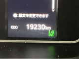 この度は数ある掲載車の中からご覧頂き誠にありがとうございます。掲載車以外のお問い合わせもお待ちしております。ウエインズトヨタ神奈川・ビークルステーション小田原0465-35-8011