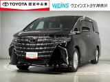 ネット限定!早期予約確定の可能性があります。このお車は掲載住所に展示はしておりません。 ご希望の既存店舗へ直接配送いたします。