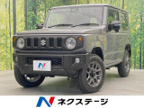 4WD ターボ 衝突被害軽減システム 禁煙車 コーナーセンサー LED