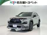 アウトレット修復歴車(ロングラン保証付)です。まずはメールにてお問い合わせ下さい。※ 当社の総合的判断により販売をお断りする場合があります。