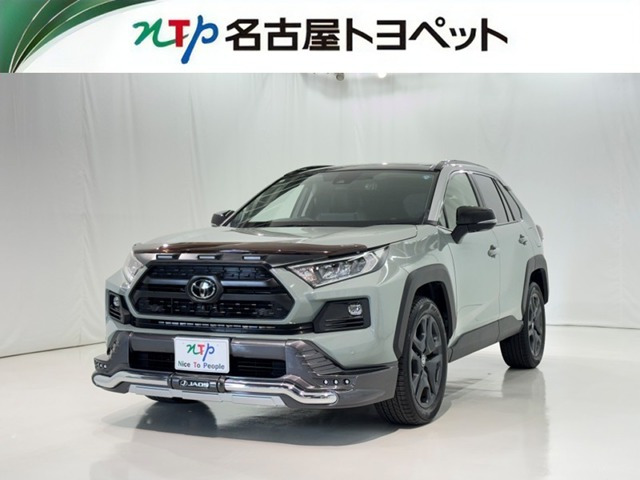 RAV4 2.0 アドベンチャー 4WD 