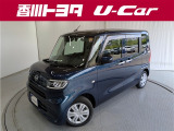 【四国四県・岡山】への販売に限らせて頂きます。