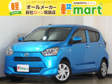 軽マートは、兵庫県高砂市の国道2号線沿いにあります!大きな『軽』の文字の看板が目印です♪皆様のご来店を心よりお待ちしております!!