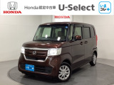 東北六県をカバーする『ホンダモビリティ東北』の全在庫のご商談も、ご希望に合わせて可能です。お気軽にお問い合わせ下さい。なお、他店にて展示の中古車は店舗間に応じて別途陸送費がかかります。ご了承ください。