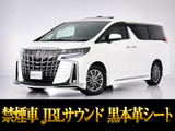 最長7年最大437項目全国対応保証完備!車両問い合わせコード「42260」