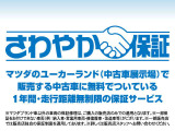 フレアワゴン ハイブリッド XS 