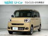 全国(一部除)販売しております。商談時・納車時にご来店頂ける方限定です。無料通話『0078-6003-049745』