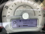 マルチインフォメーションディスプレイ 走行64,822キロ