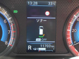 前後にソナーを装備。障害物に近づくと、音と画面でお知らせします。