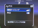 高速道路をスイスイッと通過の『ETC』付き!ETCカードをお持ちでない方は、トヨタETCカードもございますので、ご相談下さいね!