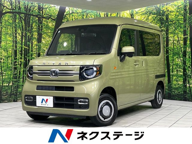 N-VAN +スタイル ファン 