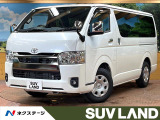 ディーゼル 禁煙車 8型ナビ 全周囲カメラ デジタルインナーミラー