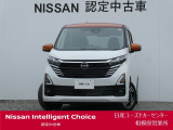 新車保証継承致します。&ワイド保証2年付きで安心です。(最長4年まで延長可・全国の日産販売会社で対応。)