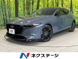 シグネチャースタイル 純正8型ナビ 全周囲カメラ 衝突被害軽減システム
